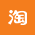 淘宝