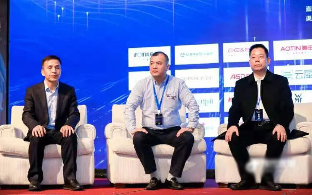 家樂  zhi)  S淨水器攜新品強勢亮相2020年第十屆中國家電營銷年會