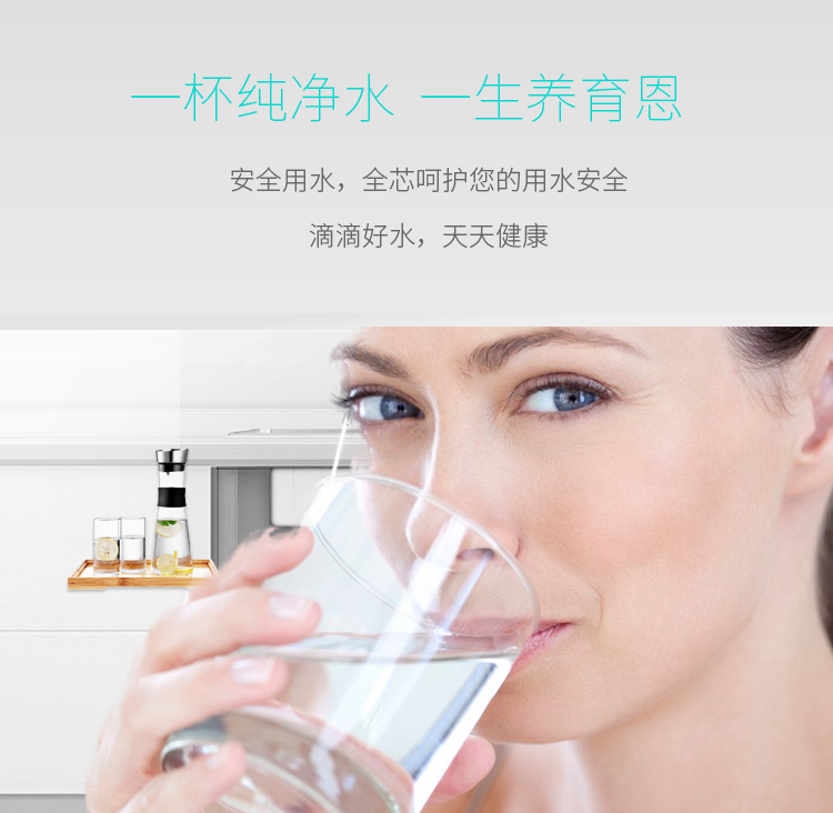 买什么牌子的净水器?这篇内容值得一看
