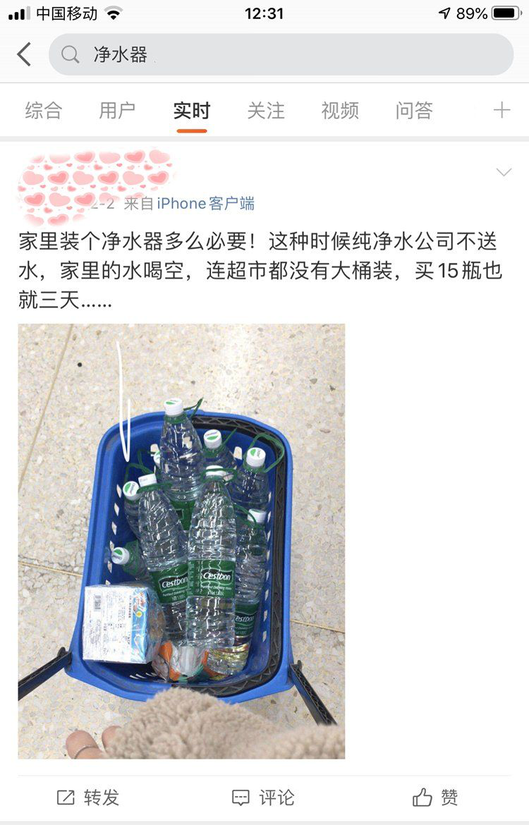 家里装净水器的必要性