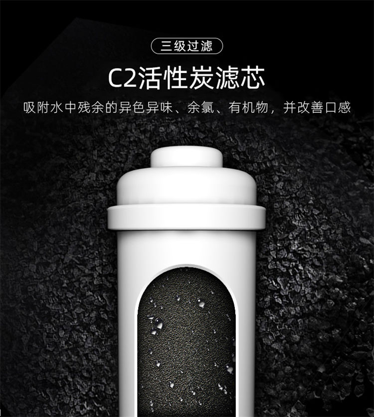 家乐事A02超滤净水器产品介绍