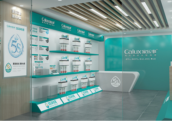 净水器代工哪家强？家乐士OEM/ODM代工的硬核优势