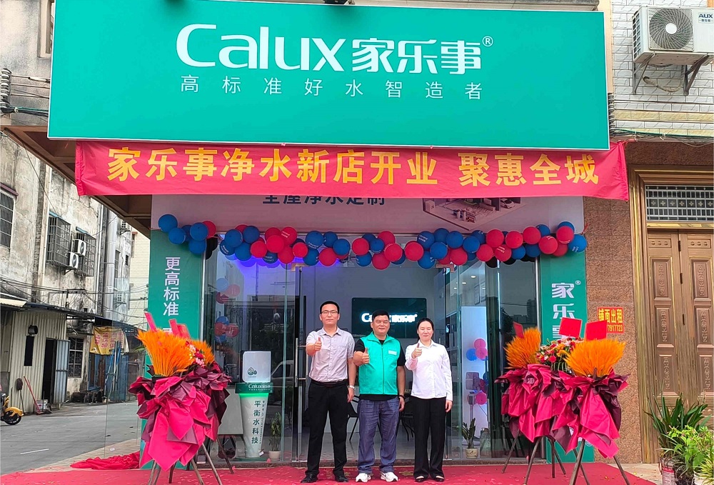 净水器加盟避坑指南｜三大误区，只看名气、不看扶持、忽略复购