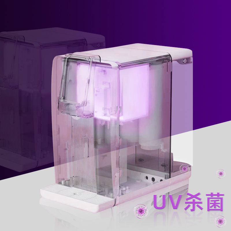 TH1富氢水速热净饮机