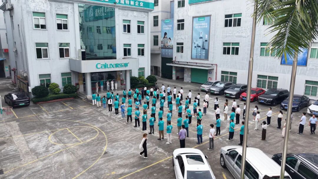 全员同心 聚力前行｜家乐士周一晨会凝聚团队力量，部署营销升级与强调安全意识