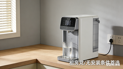 家乐事净水器厂家