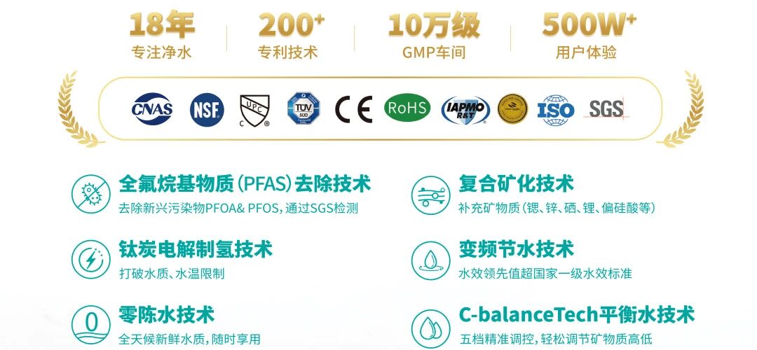 家乐事主要信息