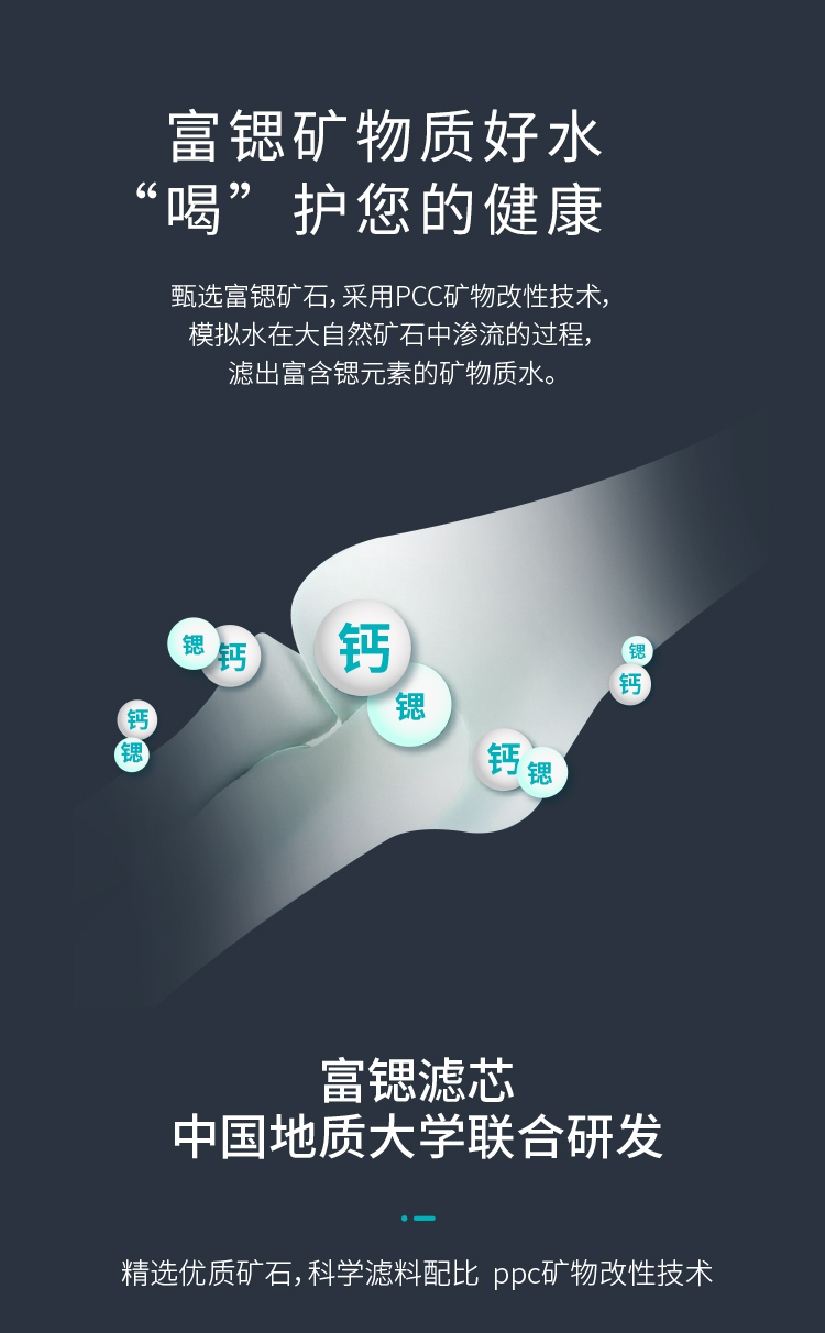 家乐事CL-DR-G1012（富锶版）