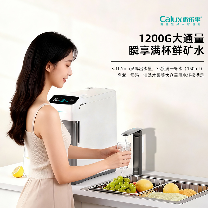 净水器出水速度越快越好？